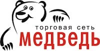 МЕДВЕДЬ