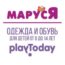 210х210