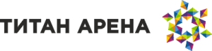 Титан Арена