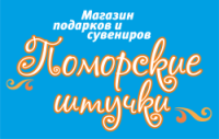 Логотип ПШ2